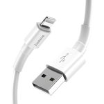 Baseus Lightning Mini White Cable 2.4A 1m White